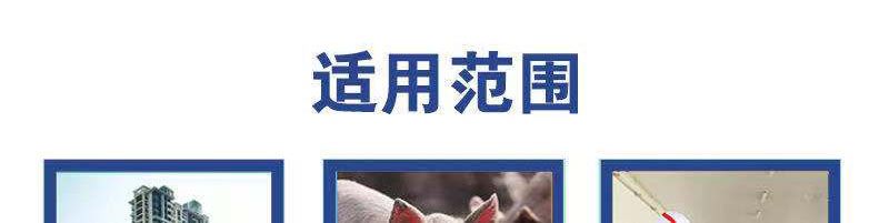濰坊污水處理設(shè)備，一體化廢水處理設(shè)備